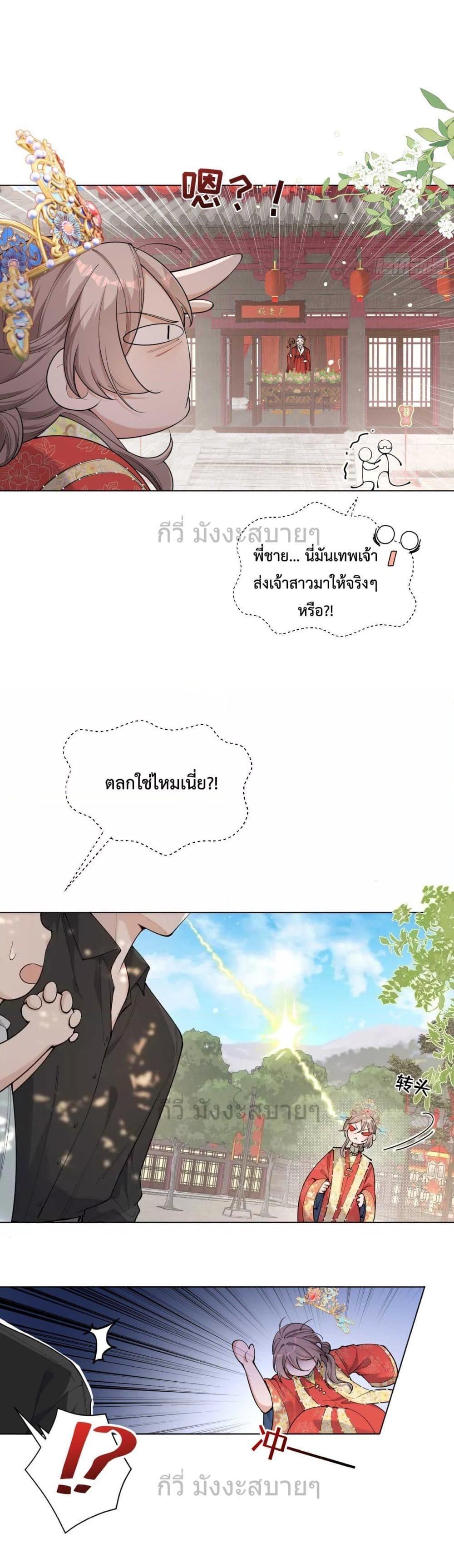 Manga-lc-com อ่านมังงะ อ่านการ์ตูน ออนไลน์ ฟรี TheQueenofTh ตอนที่ 1 2 3 4 5 6 7 8 9 10 11 12 13 14 ฟรี ไม่มีโฆษณา Manga-lc - อ่าน มังงะ อ่าน การ์ตูน ออนไลน์ อ่านมังงะ ฟรี