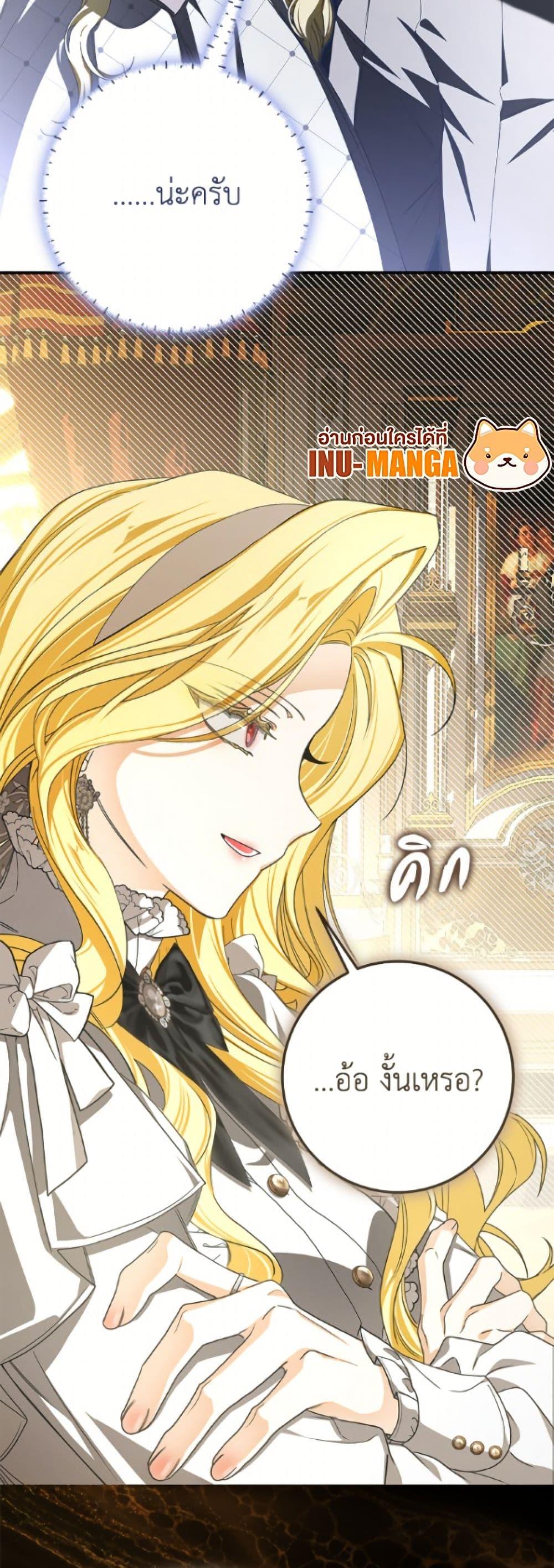 Manga-lc-com อ่านมังงะ อ่านการ์ตูน ออนไลน์ ฟรี I’ve Become the Devil’s Master ตอนที่ 1 2 3 4 5 6 7 8 9 10 11 12 13 14 ฟรี ไม่มีโฆษณา Manga-lc - อ่าน มังงะ อ่าน การ์ตูน ออนไลน์ อ่านมังงะ ฟรี