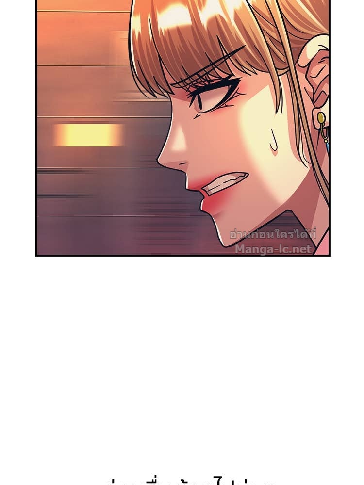 Doujin-Lc- อ่าน โดจิน มังฮวา เกาหลี ญี่ปุ่น จีน แปลไทย โคตรแกร่ง ตอนที่ 1 2 3 4 5 6 7 8 9 10 11 12 13 14 ฟรี ไม่มีโฆษณา อ่าน โดจิน Manhwa เกาหลี ญี่ปุ่น จีน เรามีครบ คัดมาให้เน้นๆ โดจิน 18+ รับประกันความฟินโดย Doujin Lc