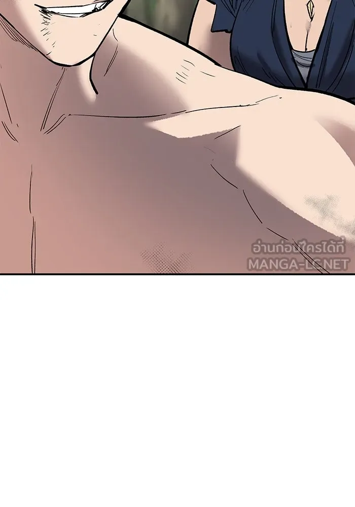 ยอดคนเลเวลทะลุ ตอนที่ 96 ความสมดุลแห่งพลัง รูปที่ 198