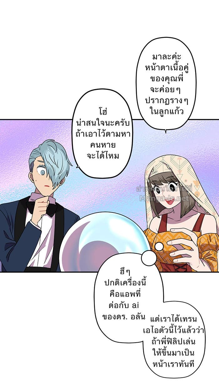 Doujin-Lc- อ่าน โดจิน มังฮวา เกาหลี ญี่ปุ่น จีน แปลไทย Take My Money รักนี้...มีเปย์ ตอนที่ 1 2 3 4 5 6 7 8 9 10 11 12 13 14 ฟรี ไม่มีโฆษณา อ่าน โดจิน Manhwa เกาหลี ญี่ปุ่น จีน เรามีครบ คัดมาให้เน้นๆ โดจิน 18+ รับประกันความฟินโดย Doujin Lc