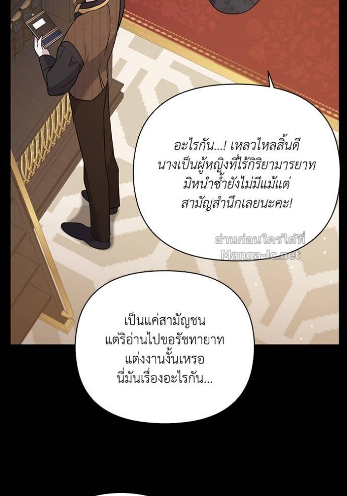 Doujin-Lc- อ่าน โดจิน มังฮวา เกาหลี ญี่ปุ่น จีน แปลไทย คิดว่าการบิดเบือนต้นฉบับ มันทำได้ง่าย ๆ หรือไง ตอนที่ 1 2 3 4 5 6 7 8 9 10 11 12 13 14 ฟรี ไม่มีโฆษณา อ่าน โดจิน Manhwa เกาหลี ญี่ปุ่น จีน เรามีครบ คัดมาให้เน้นๆ โดจิน 18+ รับประกันความฟินโดย Doujin Lc
