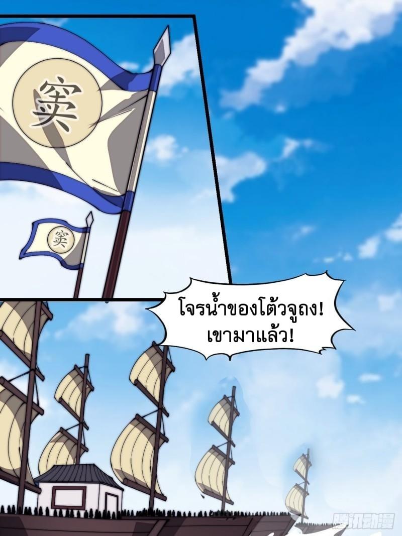 Manga-lc-com อ่านมังงะ อ่านการ์ตูน ออนไลน์ ฟรี It Starts With A Mountain ตอนที่ 1 2 3 4 5 6 7 8 9 10 11 12 13 14 ฟรี ไม่มีโฆษณา Manga-lc - อ่าน มังงะ อ่าน การ์ตูน ออนไลน์ อ่านมังงะ ฟรี