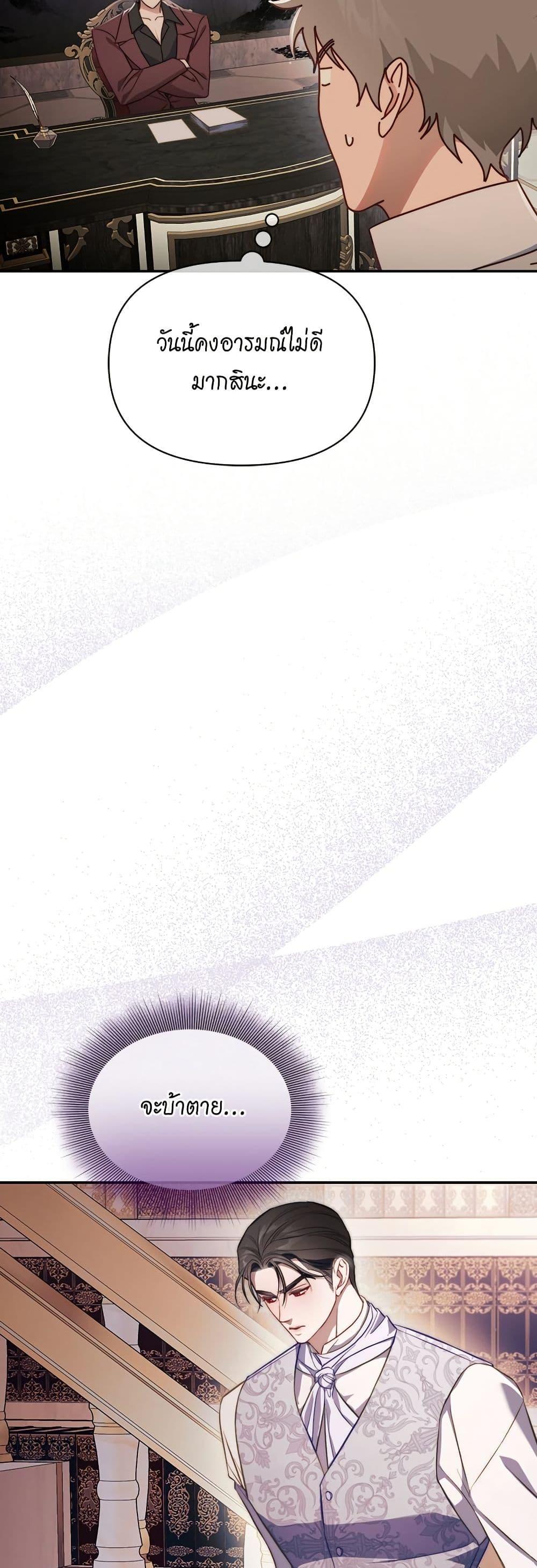 Manga-lc-com อ่านมังงะ อ่านการ์ตูน ออนไลน์ ฟรี Lucia ตอนที่ 1 2 3 4 5 6 7 8 9 10 11 12 13 14 ฟรี ไม่มีโฆษณา Manga-lc - อ่าน มังงะ อ่าน การ์ตูน ออนไลน์ อ่านมังงะ ฟรี