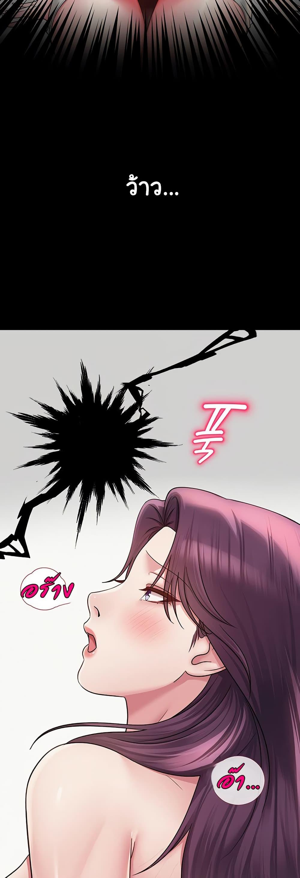 Doujin-Lc- อ่าน โดจิน มังฮวา เกาหลี ญี่ปุ่น จีน แปลไทย SNS ตอนที่ 1 2 3 4 5 6 7 8 9 10 11 12 13 14 ฟรี ไม่มีโฆษณา อ่าน โดจิน Manhwa เกาหลี ญี่ปุ่น จีน เรามีครบ คัดมาให้เน้นๆ โดจิน 18+ รับประกันความฟินโดย  Doujin Lc