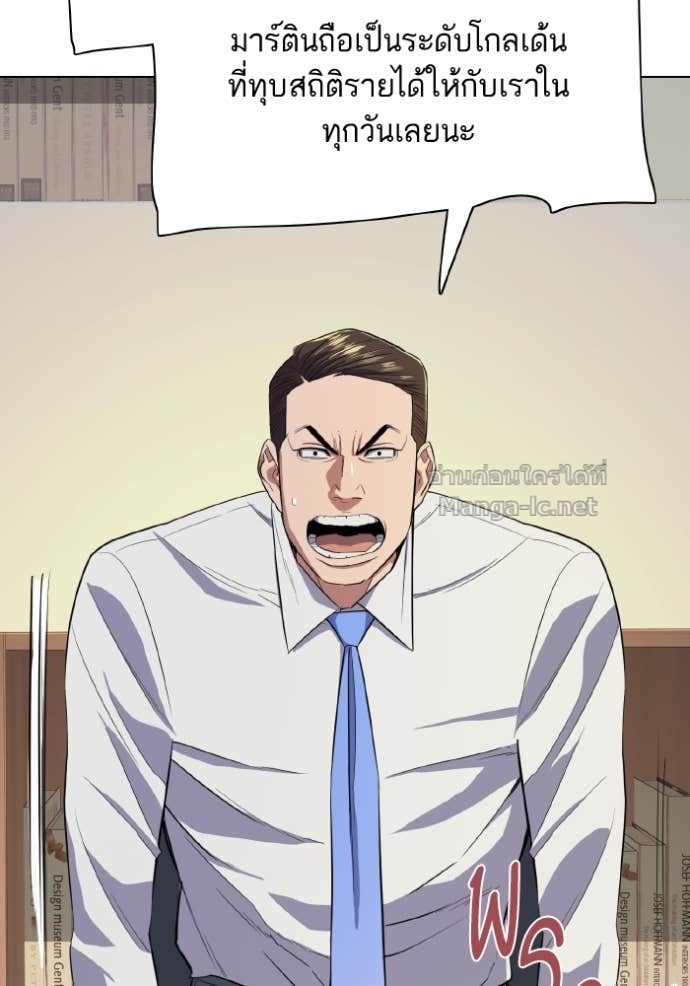 Doujin-Lc- อ่าน โดจิน มังฮวา เกาหลี ญี่ปุ่น จีน แปลไทย Reborn Rich ตอนที่ 1 2 3 4 5 6 7 8 9 10 11 12 13 14 ฟรี ไม่มีโฆษณา อ่าน โดจิน Manhwa เกาหลี ญี่ปุ่น จีน เรามีครบ คัดมาให้เน้นๆ โดจิน 18+ รับประกันความฟินโดย Doujin Lc