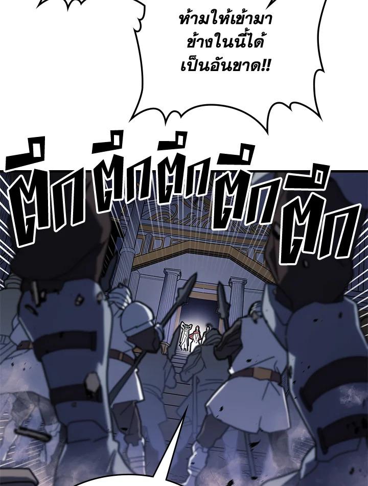 Doujin-Lc- อ่าน โดจิน มังฮวา เกาหลี ญี่ปุ่น จีน แปลไทย A Returner’s Magic Should ตอนที่ 1 2 3 4 5 6 7 8 9 10 11 12 13 14 ฟรี ไม่มีโฆษณา อ่าน โดจิน Manhwa เกาหลี ญี่ปุ่น จีน เรามีครบ คัดมาให้เน้นๆ โดจิน 18+ รับประกันความฟินโดย  Doujin Lc