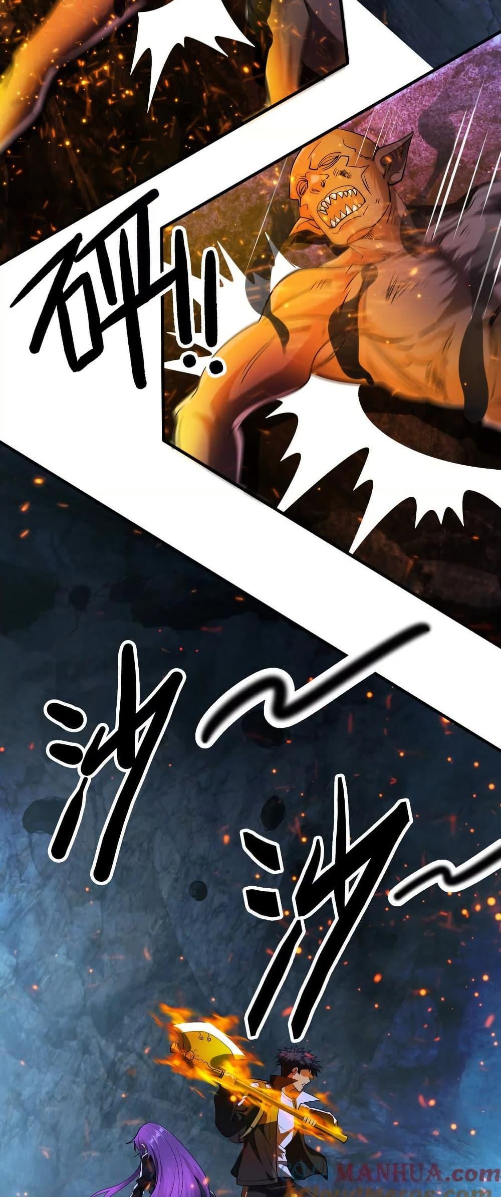 Manga-lc-com อ่านมังงะ อ่านการ์ตูน ออนไลน์ ฟรี The Creators ตอนที่ 1 2 3 4 5 6 7 8 9 10 11 12 13 14 ฟรี ไม่มีโฆษณา Manga-lc - อ่าน มังงะ อ่าน การ์ตูน ออนไลน์ อ่านมังงะ ฟรี