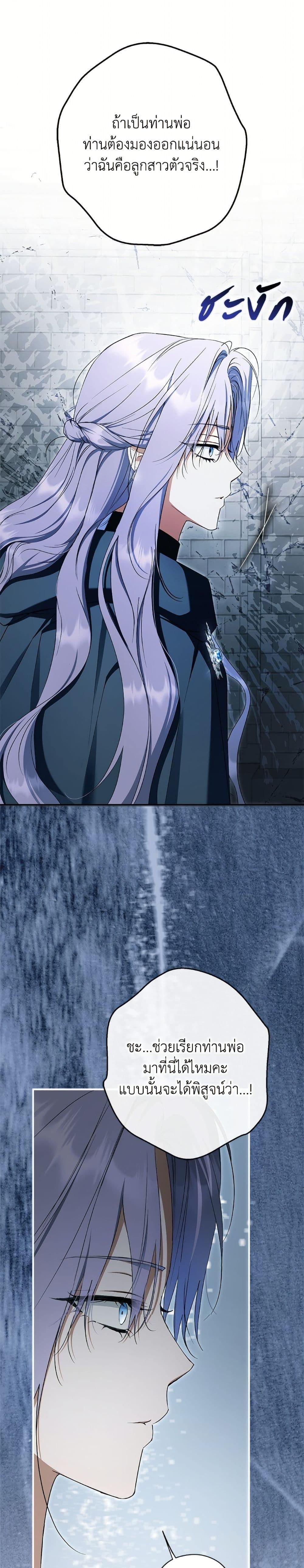 Manga-lc-com อ่านมังงะ อ่านการ์ตูน ออนไลน์ ฟรี An Extra Stole the Male Leads ตอนที่ 1 2 3 4 5 6 7 8 9 10 11 12 13 14 ฟรี ไม่มีโฆษณา Manga-lc - อ่าน มังงะ อ่าน การ์ตูน ออนไลน์ อ่านมังงะ ฟรี