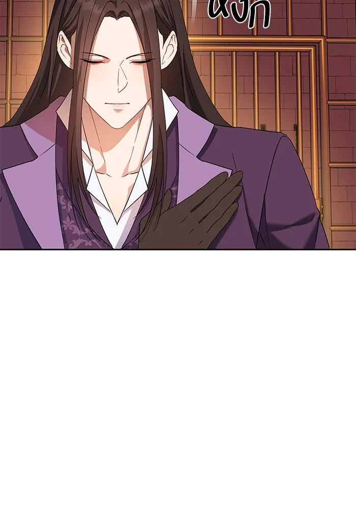 หวานใจสุดโหดโหมดเชื่อง ตอนที่ 74 รูปที่ 82