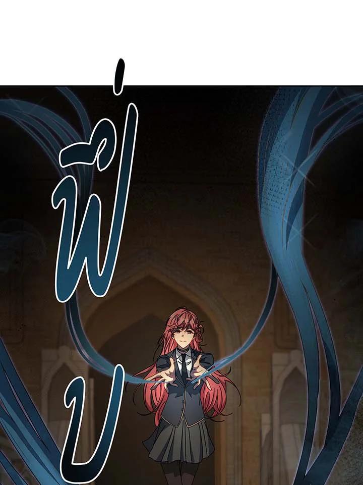 Doujin-Lc- อ่าน โดจิน มังฮวา เกาหลี ญี่ปุ่น จีน แปลไทย Necromancer Academy’s ตอนที่ 1 2 3 4 5 6 7 8 9 10 11 12 13 14 ฟรี ไม่มีโฆษณา อ่าน โดจิน Manhwa เกาหลี ญี่ปุ่น จีน เรามีครบ คัดมาให้เน้นๆ โดจิน 18+ รับประกันความฟินโดย  Doujin Lc