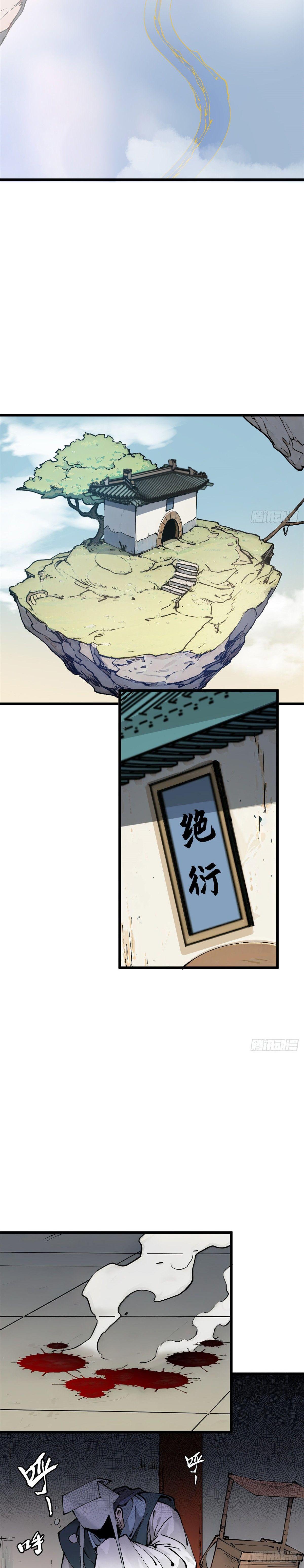 Manga-lc-com อ่านมังงะ อ่านการ์ตูน ออนไลน์ ฟรี Top Tier Providence ตอนที่ 1 2 3 4 5 6 7 8 9 10 11 12 13 14 ฟรี ไม่มีโฆษณา Manga-lc - อ่าน มังงะ อ่าน การ์ตูน ออนไลน์ อ่านมังงะ ฟรี