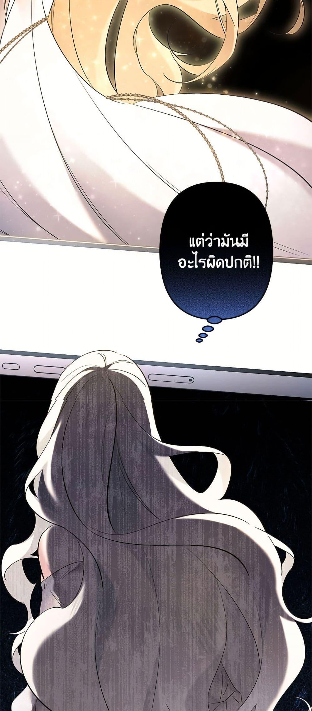 Manga-lc-com อ่านมังงะ อ่านการ์ตูน ออนไลน์ ฟรี I Need to Raise My Sister Right ตอนที่ 1 2 3 4 5 6 7 8 9 10 11 12 13 14 ฟรี ไม่มีโฆษณา Manga-lc - อ่าน มังงะ อ่าน การ์ตูน ออนไลน์ อ่านมังงะ ฟรี