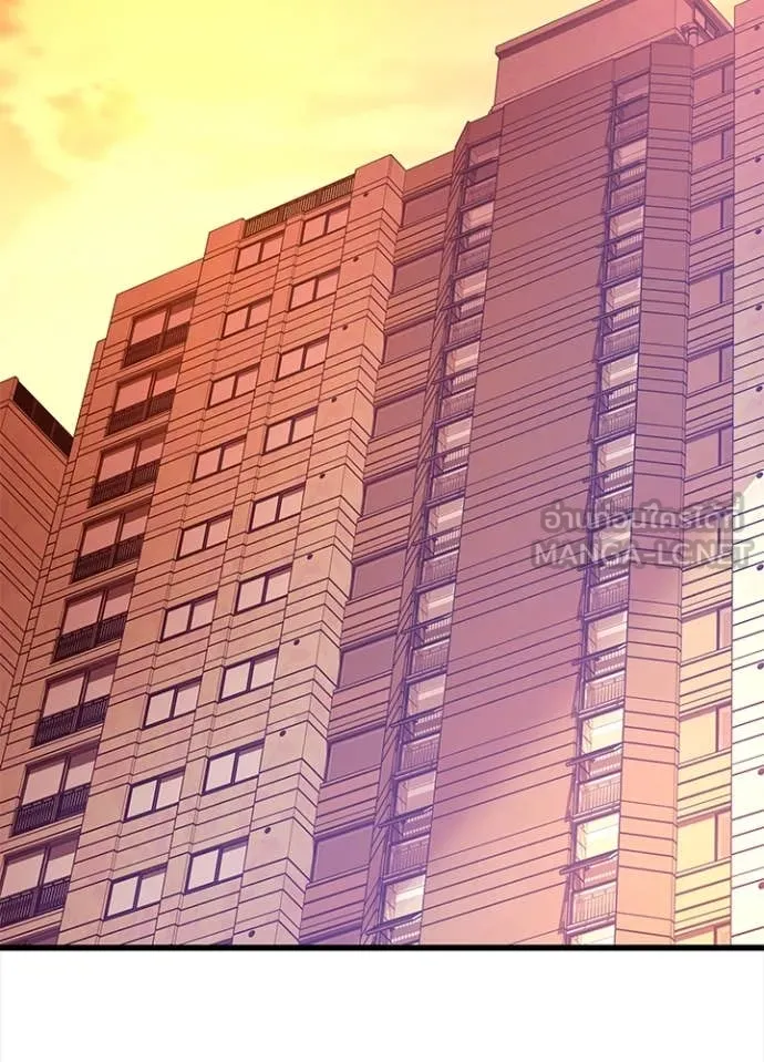 Villain to kill ตอนที่ 194 รูปที่ 24