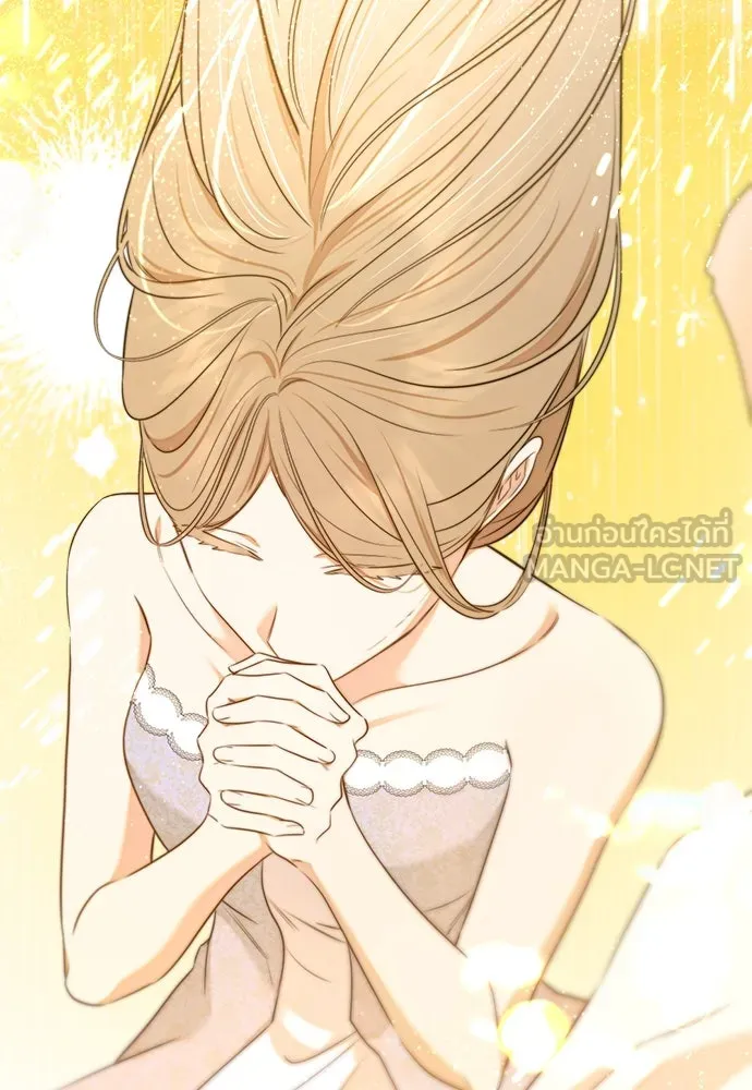 อัศวินเดลิเวอรี ตอนที่ 35 เทพธิดามาเรก้า รูปที่ 51