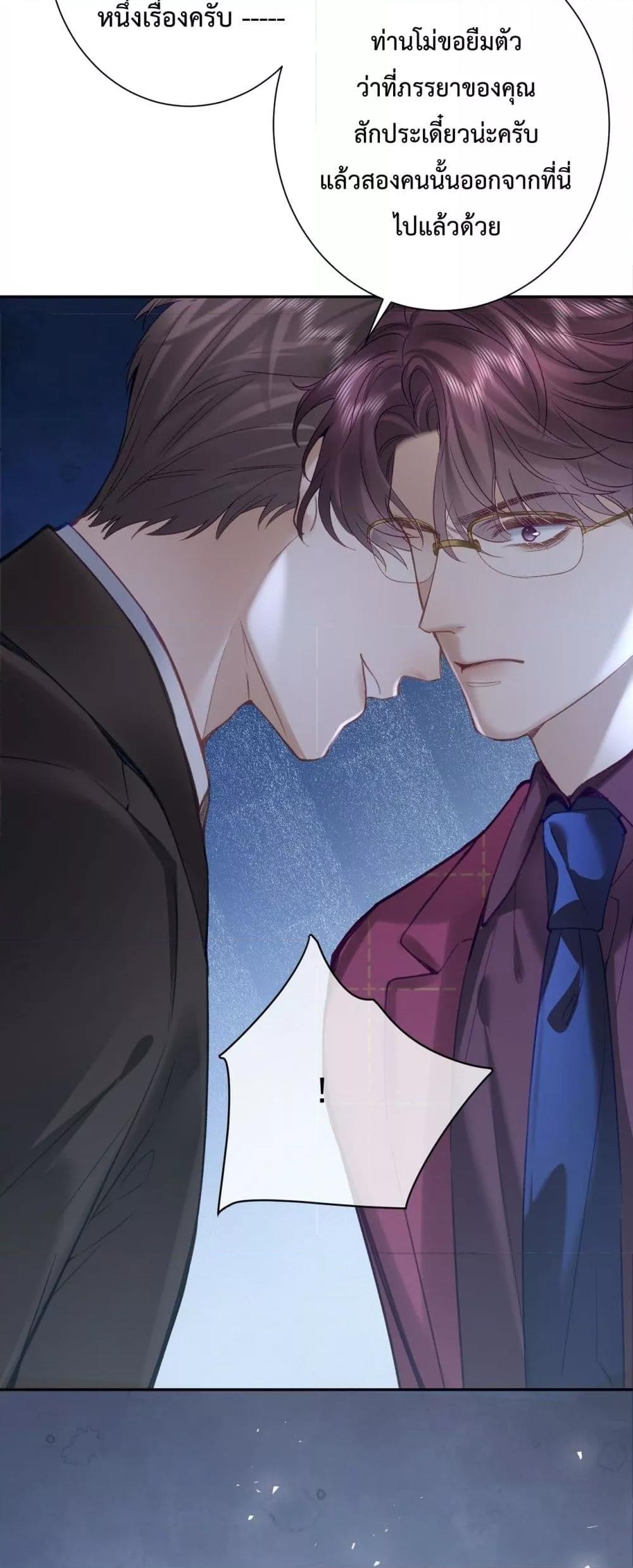 Manga-lc-com อ่านมังงะ อ่านการ์ตูน ออนไลน์ ฟรี ParanoidCEO,P ตอนที่ 1 2 3 4 5 6 7 8 9 10 11 12 13 14 ฟรี ไม่มีโฆษณา Manga-lc - อ่าน มังงะ อ่าน การ์ตูน ออนไลน์ อ่านมังงะ ฟรี