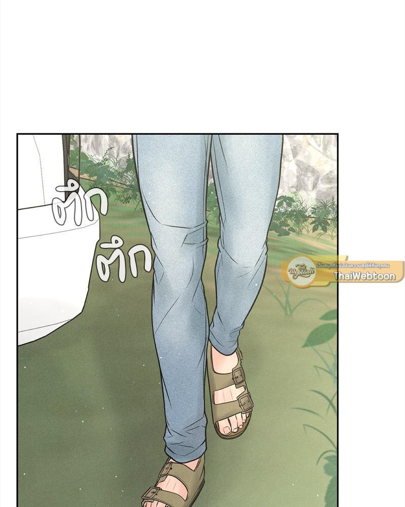 Doujin-Lc- อ่าน โดจิน มังฮวา เกาหลี ญี่ปุ่น จีน แปลไทย Payment for the Ride ตอนที่ 1 2 3 4 5 6 7 8 9 10 11 12 13 14 ฟรี ไม่มีโฆษณา อ่าน โดจิน Manhwa เกาหลี ญี่ปุ่น จีน เรามีครบ คัดมาให้เน้นๆ โดจิน 18+ รับประกันความฟินโดย  Doujin Lc