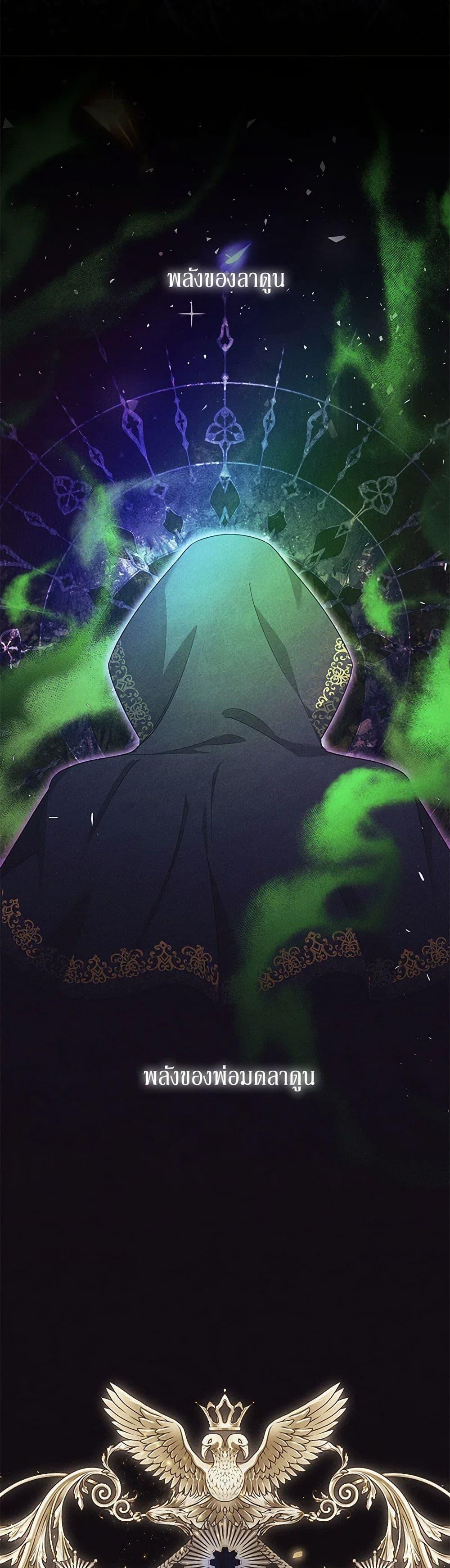 Manga-lc-com อ่านมังงะ อ่านการ์ตูน ออนไลน์ ฟรี I Just Want My Happy Ending! ตอนที่ 1 2 3 4 5 6 7 8 9 10 11 12 13 14 ฟรี ไม่มีโฆษณา Manga-lc - อ่าน มังงะ อ่าน การ์ตูน ออนไลน์ อ่านมังงะ ฟรี