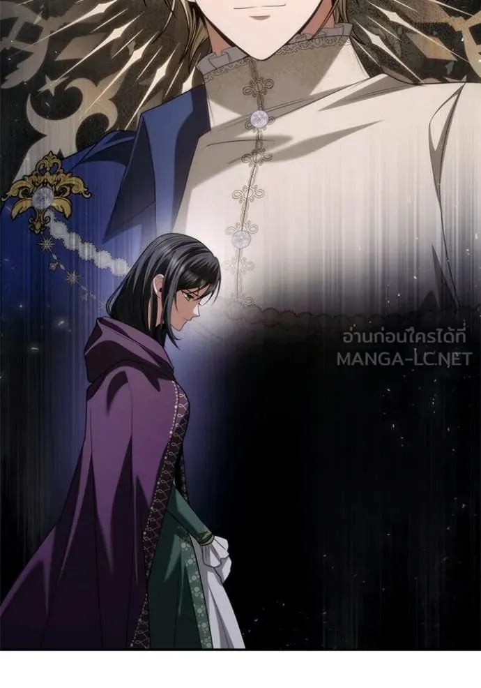 ชาตินี้น้องขอ ตอนที่ 194 รูปที่ 153