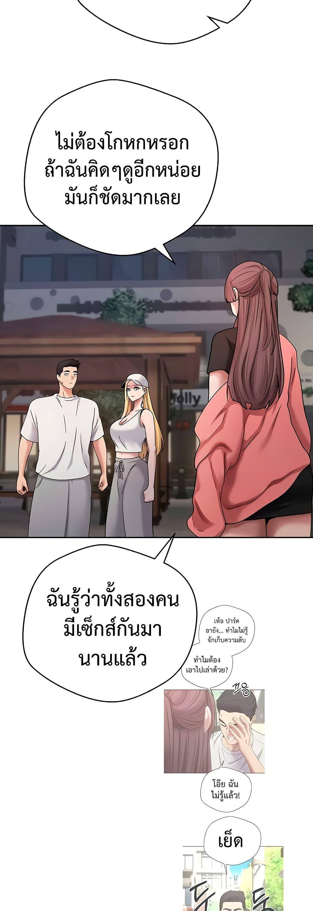 Doujin-Lc- อ่าน โดจิน มังฮวา เกาหลี ญี่ปุ่น จีน แปลไทย Turning My Life ตอนที่ 1 2 3 4 5 6 7 8 9 10 11 12 13 14 ฟรี ไม่มีโฆษณา อ่าน โดจิน Manhwa เกาหลี ญี่ปุ่น จีน เรามีครบ คัดมาให้เน้นๆ โดจิน 18+ รับประกันความฟินโดย  Doujin Lc