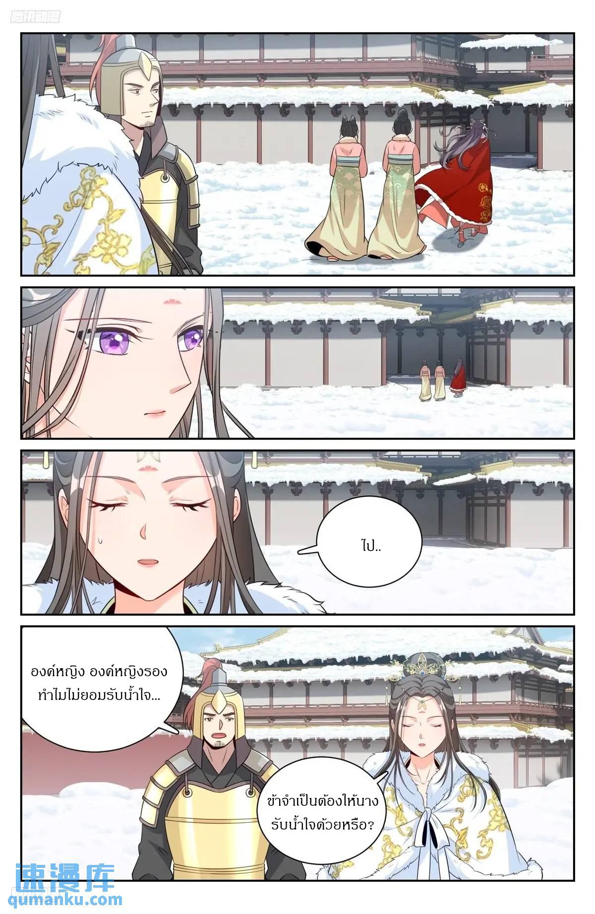 Manga-lc-com อ่านมังงะ อ่านการ์ตูน ออนไลน์ ฟรี Nightwatcher ตอนที่ 1 2 3 4 5 6 7 8 9 10 11 12 13 14 ฟรี ไม่มีโฆษณา Manga-lc - อ่าน มังงะ อ่าน การ์ตูน ออนไลน์ อ่านมังงะ ฟรี