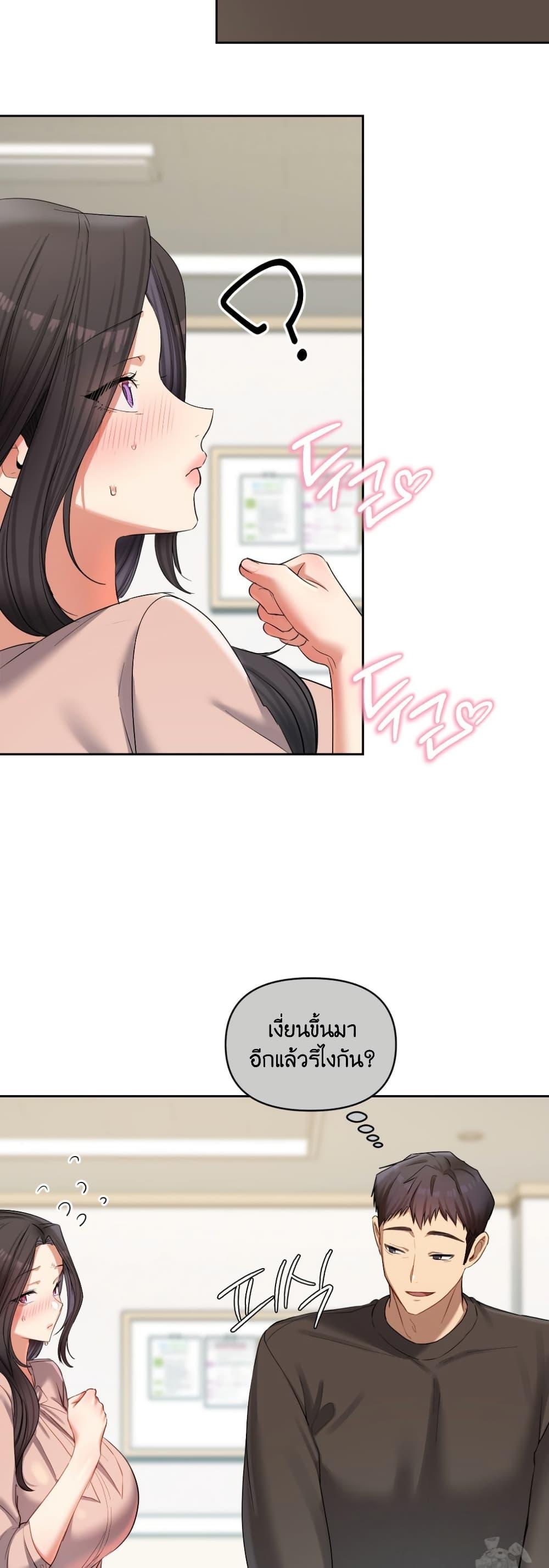 Doujin-Lc- อ่าน โดจิน มังฮวา เกาหลี ญี่ปุ่น จีน แปลไทย The Professor’s ตอนที่ 1 2 3 4 5 6 7 8 9 10 11 12 13 14 ฟรี ไม่มีโฆษณา อ่าน โดจิน Manhwa เกาหลี ญี่ปุ่น จีน เรามีครบ คัดมาให้เน้นๆ โดจิน 18+ รับประกันความฟินโดย  Doujin Lc