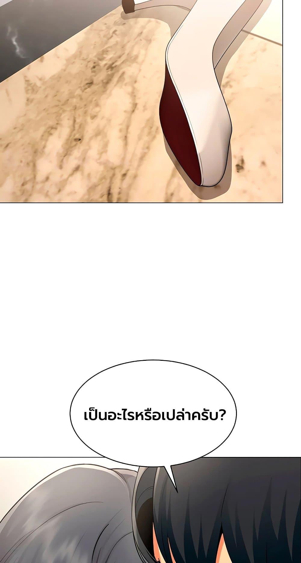 Doujin-Lc- อ่าน โดจิน มังฮวา เกาหลี ญี่ปุ่น จีน แปลไทย I Report Regarding ตอนที่ 1 2 3 4 5 6 7 8 9 10 11 12 13 14 ฟรี ไม่มีโฆษณา อ่าน โดจิน Manhwa เกาหลี ญี่ปุ่น จีน เรามีครบ คัดมาให้เน้นๆ โดจิน 18+ รับประกันความฟินโดย  Doujin Lc