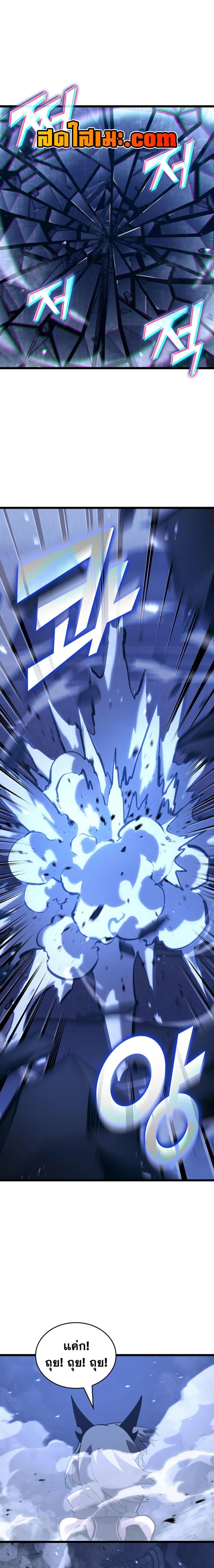 Manga-lc-com อ่านมังงะ อ่านการ์ตูน ออนไลน์ ฟรี Return of the SSS-Class Ranker ตอนที่ 1 2 3 4 5 6 7 8 9 10 11 12 13 14 ฟรี ไม่มีโฆษณา Manga-lc - อ่าน มังงะ อ่าน การ์ตูน ออนไลน์ อ่านมังงะ ฟรี