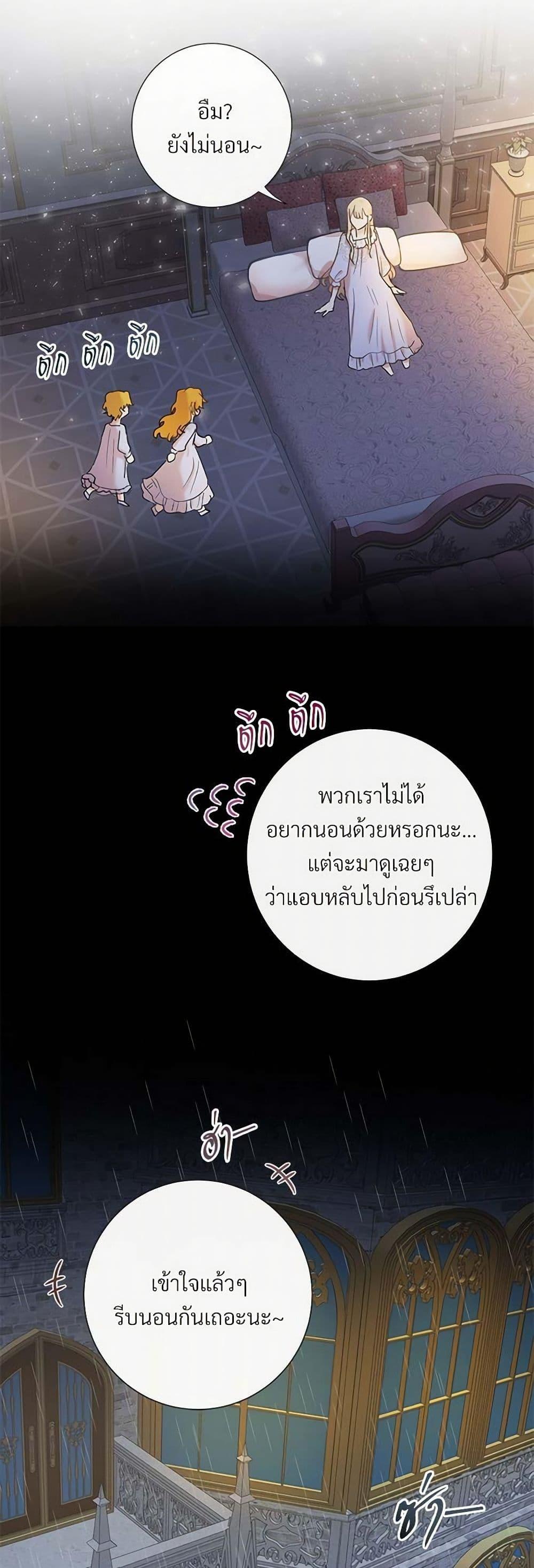 Manga-lc-com อ่านมังงะ อ่านการ์ตูน ออนไลน์ ฟรี Please Don’t Eat Me! ตอนที่ 1 2 3 4 5 6 7 8 9 10 11 12 13 14 ฟรี ไม่มีโฆษณา Manga-lc - อ่าน มังงะ อ่าน การ์ตูน ออนไลน์ อ่านมังงะ ฟรี