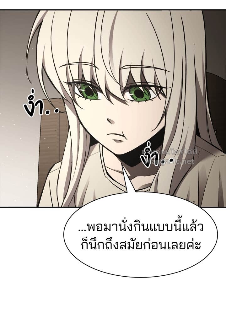 Doujin-Lc- อ่าน โดจิน มังฮวา เกาหลี ญี่ปุ่น จีน แปลไทย ผู้พิชิตเกมป้องกันฐาน ตอนที่ 1 2 3 4 5 6 7 8 9 10 11 12 13 14 ฟรี ไม่มีโฆษณา อ่าน โดจิน Manhwa เกาหลี ญี่ปุ่น จีน เรามีครบ คัดมาให้เน้นๆ โดจิน 18+ รับประกันความฟินโดย Doujin Lc