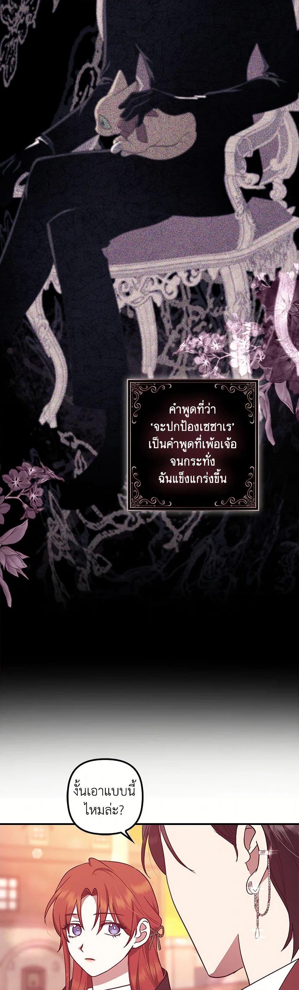 Manga-lc-com อ่านมังงะ อ่านการ์ตูน ออนไลน์ ฟรี The Abandoned Bachelorette Enjoys Her Simple Life ตอนที่ 1 2 3 4 5 6 7 8 9 10 11 12 13 14 ฟรี ไม่มีโฆษณา Manga-lc - อ่าน มังงะ อ่าน การ์ตูน ออนไลน์ อ่านมังงะ ฟรี