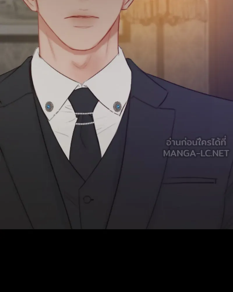 เซเรน่า ตอนที่ 31 รูปที่ 81