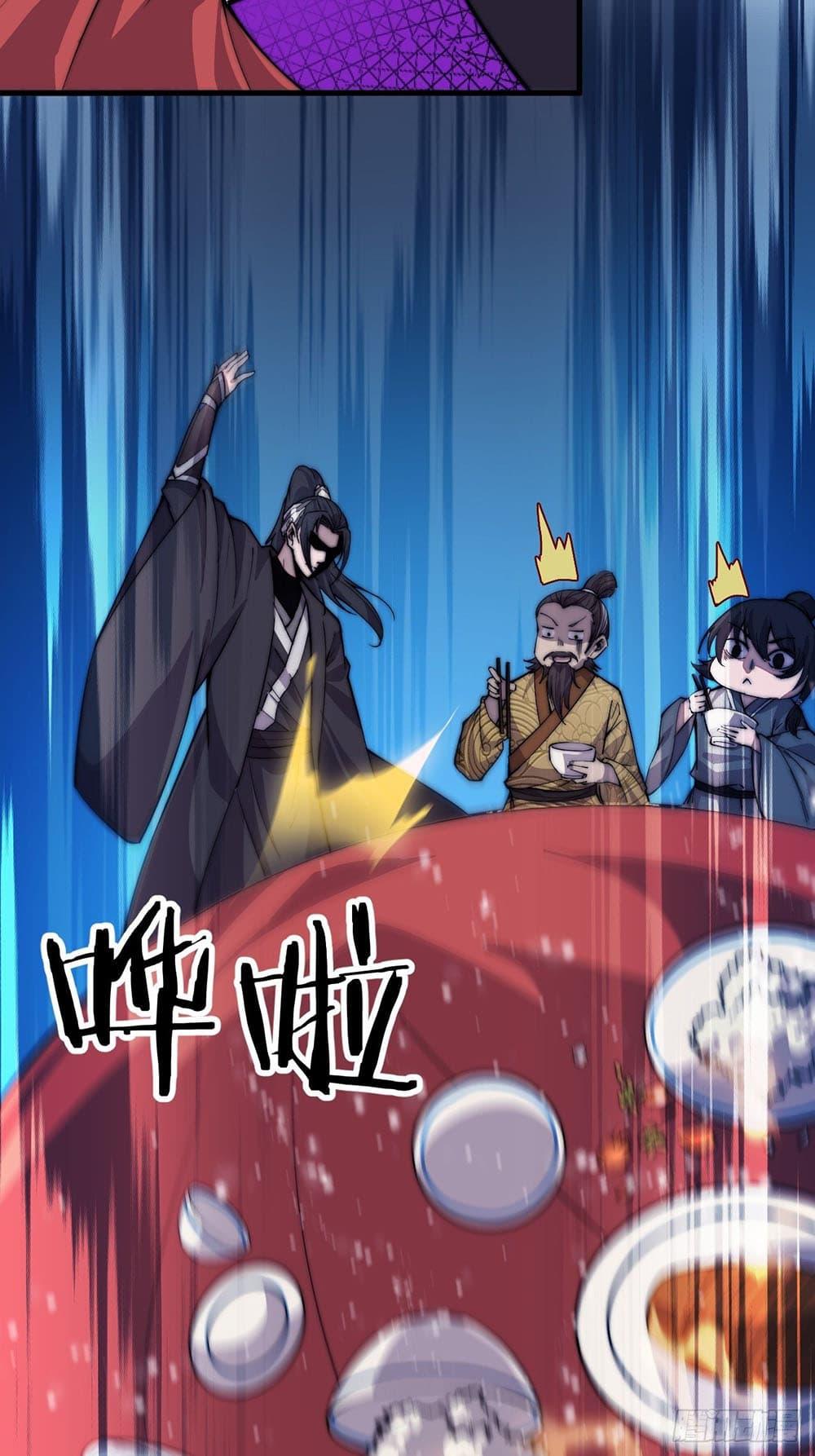 Manga-lc-com อ่านมังงะ อ่านการ์ตูน ออนไลน์ ฟรี It Starts With A Mountain ตอนที่ 1 2 3 4 5 6 7 8 9 10 11 12 13 14 ฟรี ไม่มีโฆษณา Manga-lc - อ่าน มังงะ อ่าน การ์ตูน ออนไลน์ อ่านมังงะ ฟรี