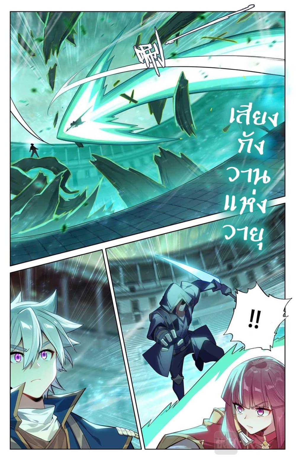 Manga-lc-com อ่านมังงะ อ่านการ์ตูน ออนไลน์ ฟรี Absolute Resonance ตอนที่ 1 2 3 4 5 6 7 8 9 10 11 12 13 14 ฟรี ไม่มีโฆษณา Manga-lc - อ่าน มังงะ อ่าน การ์ตูน ออนไลน์ อ่านมังงะ ฟรี