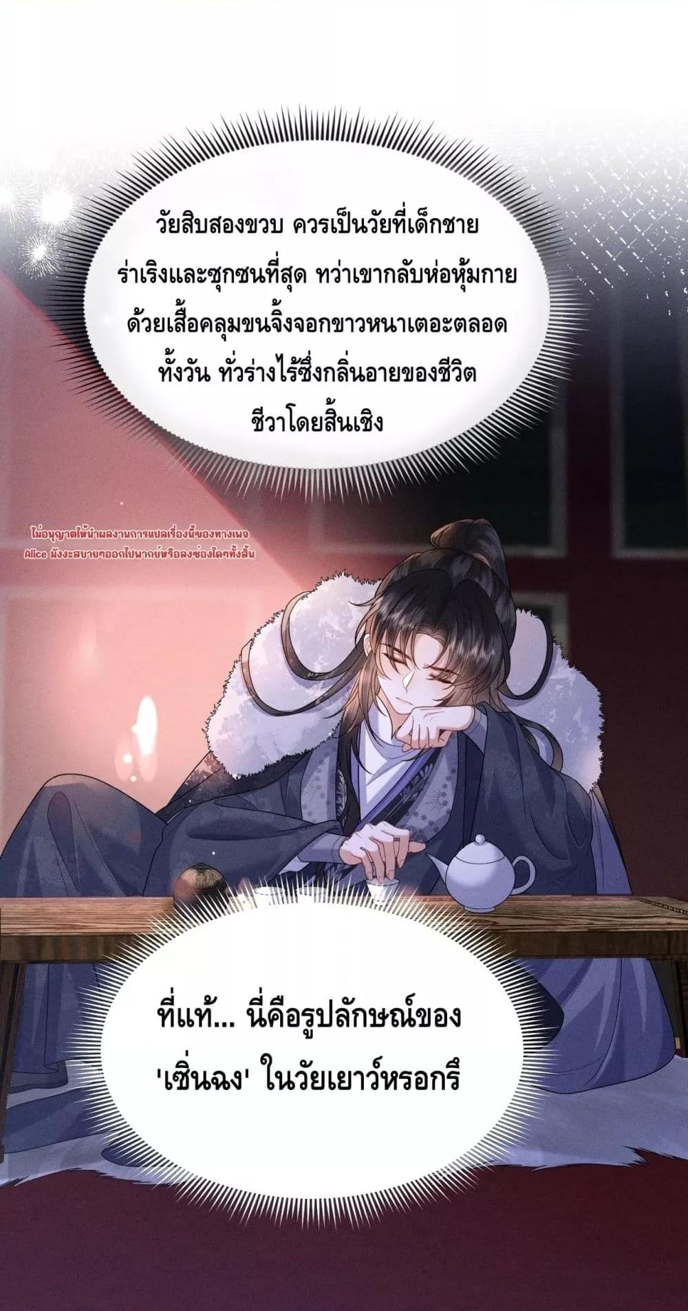 Manga-lc-com อ่านมังงะ อ่านการ์ตูน ออนไลน์ ฟรี Mymasterisei ตอนที่ 1 2 3 4 5 6 7 8 9 10 11 12 13 14 ฟรี ไม่มีโฆษณา Manga-lc - อ่าน มังงะ อ่าน การ์ตูน ออนไลน์ อ่านมังงะ ฟรี