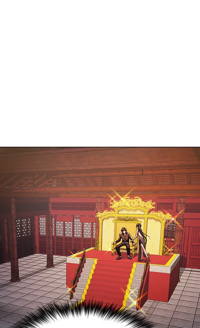 ผู้เล่นขั้นเทพแห่งหอคอยฝึกสอน ตอนที่ 48 รูปที่ 29