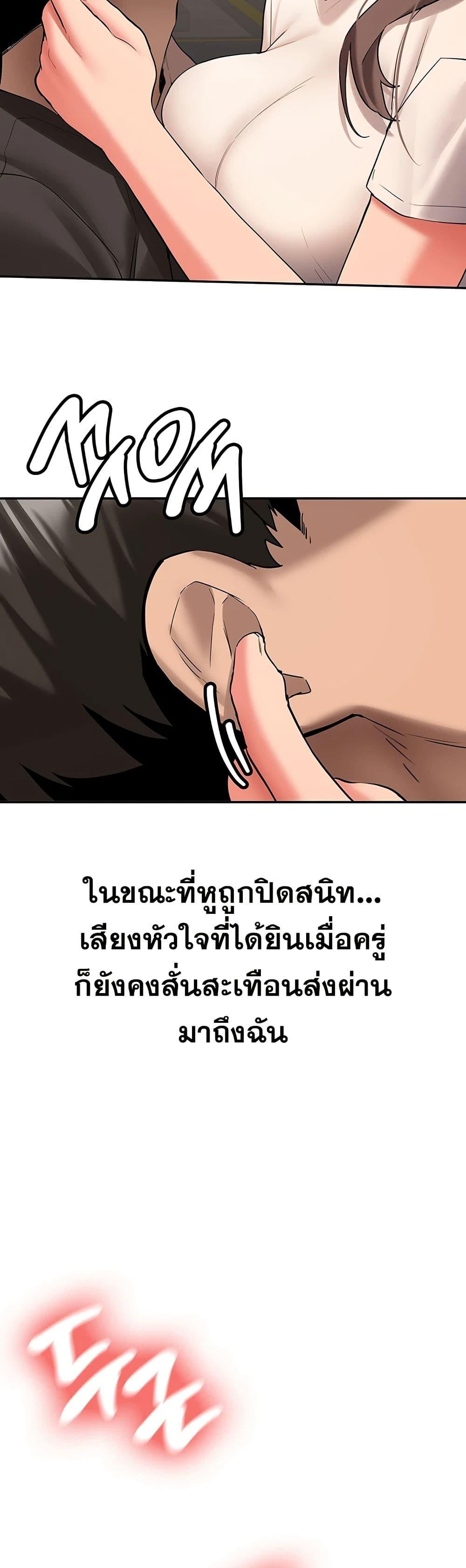 Doujin-Lc- อ่าน โดจิน มังฮวา เกาหลี ญี่ปุ่น จีน แปลไทย Pickup! ตอนที่ 1 2 3 4 5 6 7 8 9 10 11 12 13 14 ฟรี ไม่มีโฆษณา อ่าน โดจิน Manhwa เกาหลี ญี่ปุ่น จีน เรามีครบ คัดมาให้เน้นๆ โดจิน 18+ รับประกันความฟินโดย  Doujin Lc