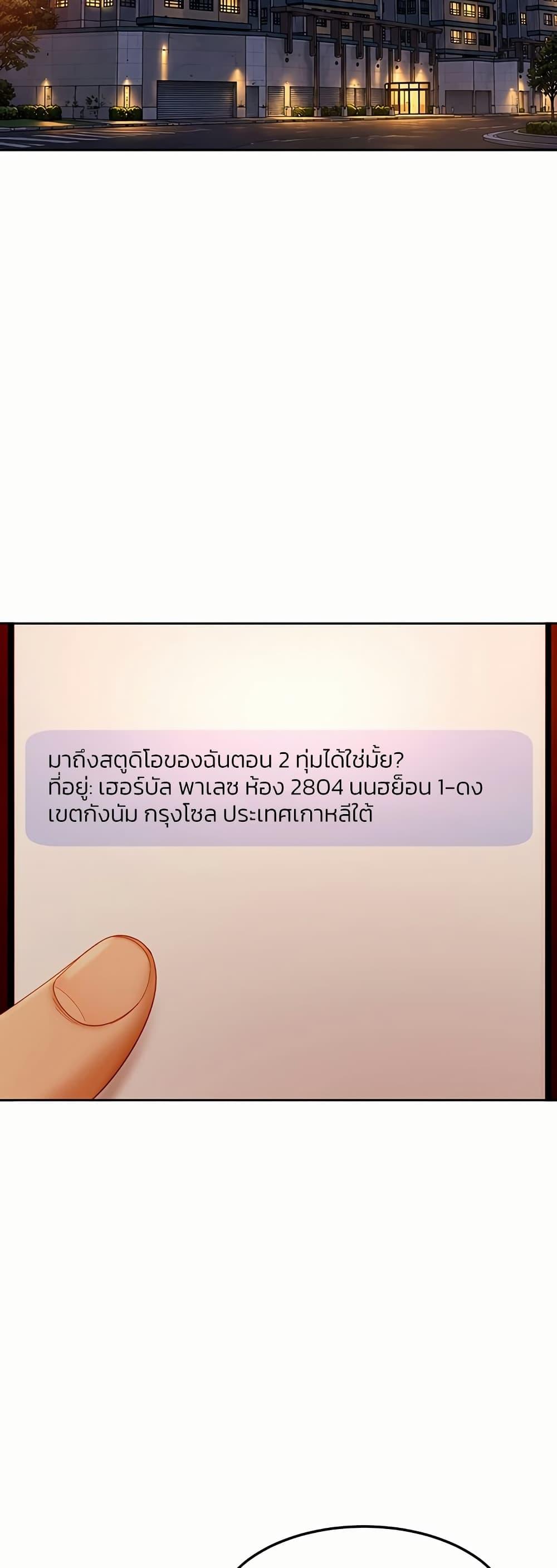 Doujin-Lc- อ่าน โดจิน มังฮวา เกาหลี ญี่ปุ่น จีน แปลไทย The Female Delinquent ตอนที่ 1 2 3 4 5 6 7 8 9 10 11 12 13 14 ฟรี ไม่มีโฆษณา อ่าน โดจิน Manhwa เกาหลี ญี่ปุ่น จีน เรามีครบ คัดมาให้เน้นๆ โดจิน 18+ รับประกันความฟินโดย  Doujin Lc