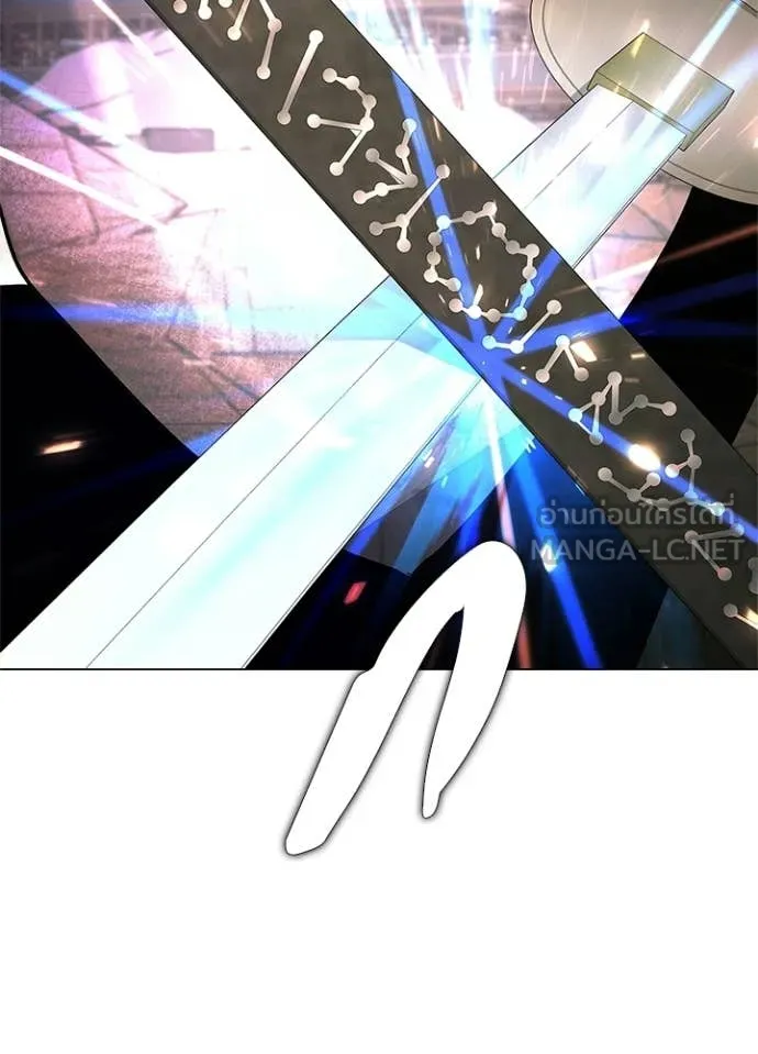 v ตอนที่ 98 รูปที่ 116