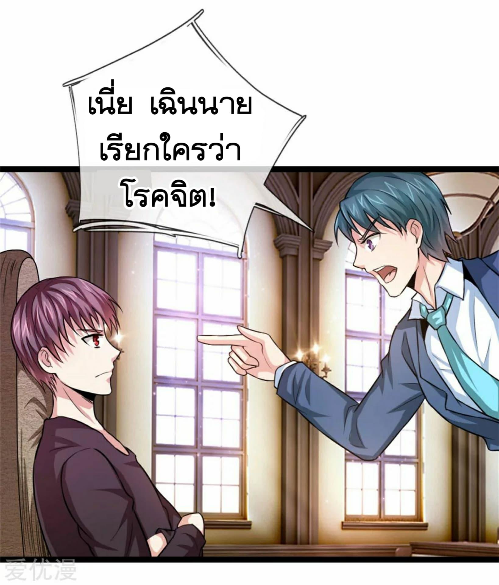 Manga-lc-com อ่านมังงะ อ่านการ์ตูน ออนไลน์ ฟรี The Master of Knife ตอนที่ 1 2 3 4 5 6 7 8 9 10 11 12 13 14 ฟรี ไม่มีโฆษณา Manga-lc - อ่าน มังงะ อ่าน การ์ตูน ออนไลน์ อ่านมังงะ ฟรี