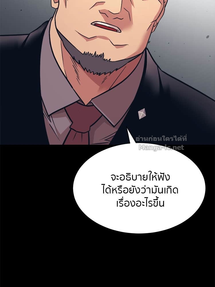 Doujin-Lc- อ่าน โดจิน มังฮวา เกาหลี ญี่ปุ่น จีน แปลไทย โคตรแกร่ง ตอนที่ 1 2 3 4 5 6 7 8 9 10 11 12 13 14 ฟรี ไม่มีโฆษณา อ่าน โดจิน Manhwa เกาหลี ญี่ปุ่น จีน เรามีครบ คัดมาให้เน้นๆ โดจิน 18+ รับประกันความฟินโดย Doujin Lc