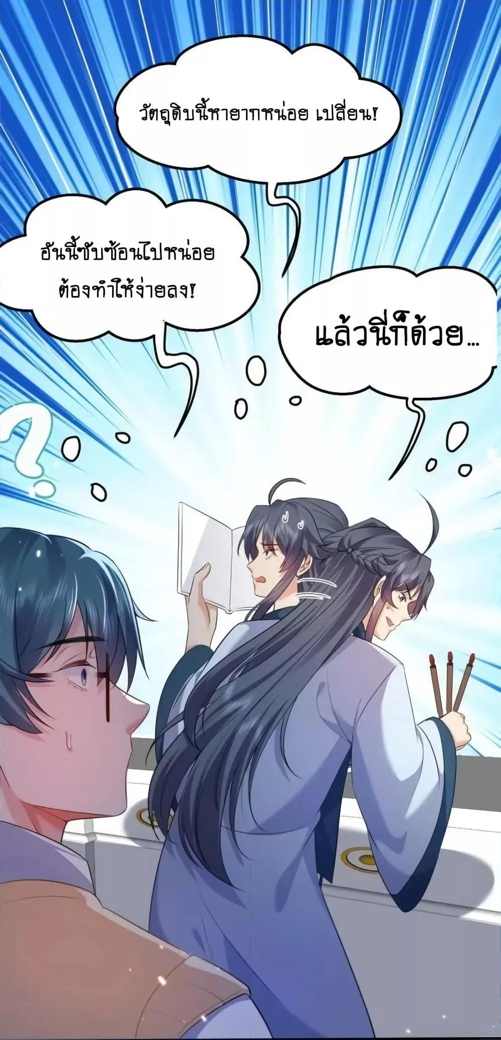 Manga-lc-com อ่านมังงะ อ่านการ์ตูน ออนไลน์ ฟรี AmIInvincible ตอนที่ 1 2 3 4 5 6 7 8 9 10 11 12 13 14 ฟรี ไม่มีโฆษณา Manga-lc - อ่าน มังงะ อ่าน การ์ตูน ออนไลน์ อ่านมังงะ ฟรี