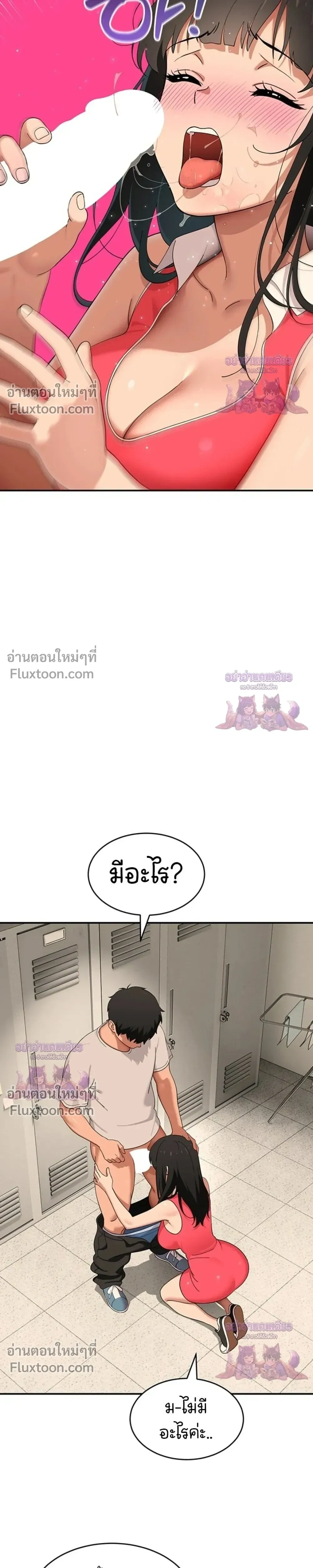 Doujin-Lc- อ่าน โดจิน มังฮวา เกาหลี ญี่ปุ่น จีน แปลไทย A Quiet Cat ตอนที่ 1 2 3 4 5 6 7 8 9 10 11 12 13 14 ฟรี ไม่มีโฆษณา อ่าน โดจิน Manhwa เกาหลี ญี่ปุ่น จีน เรามีครบ คัดมาให้เน้นๆ โดจิน 18+ รับประกันความฟินโดย  Doujin Lc