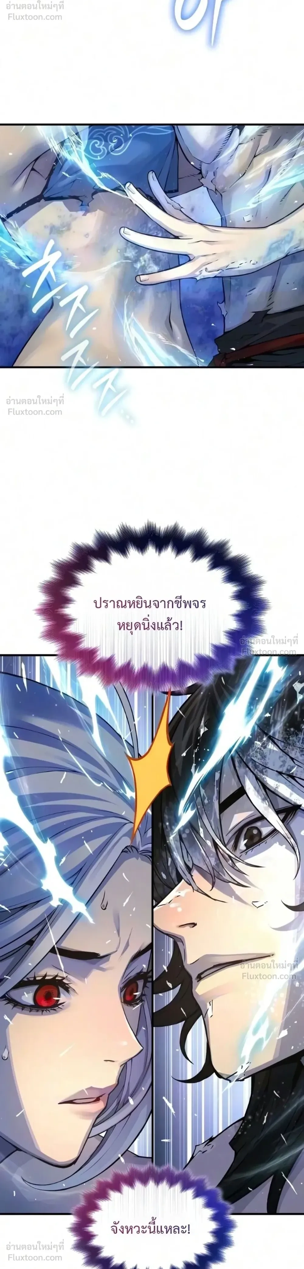 Manga-lc-com อ่านมังงะ อ่านการ์ตูน ออนไลน์ ฟรี Myst Might Mayhem ตอนที่ 1 2 3 4 5 6 7 8 9 10 11 12 13 14 ฟรี ไม่มีโฆษณา Manga-lc - อ่าน มังงะ อ่าน การ์ตูน ออนไลน์ อ่านมังงะ ฟรี