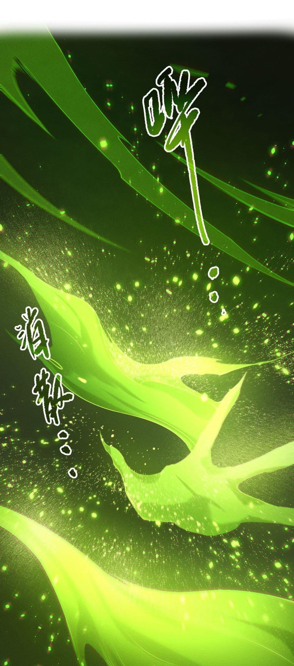 Manga-lc-com อ่านมังงะ อ่านการ์ตูน ออนไลน์ ฟรี NecromancerKin ตอนที่ 1 2 3 4 5 6 7 8 9 10 11 12 13 14 ฟรี ไม่มีโฆษณา Manga-lc - อ่าน มังงะ อ่าน การ์ตูน ออนไลน์ อ่านมังงะ ฟรี