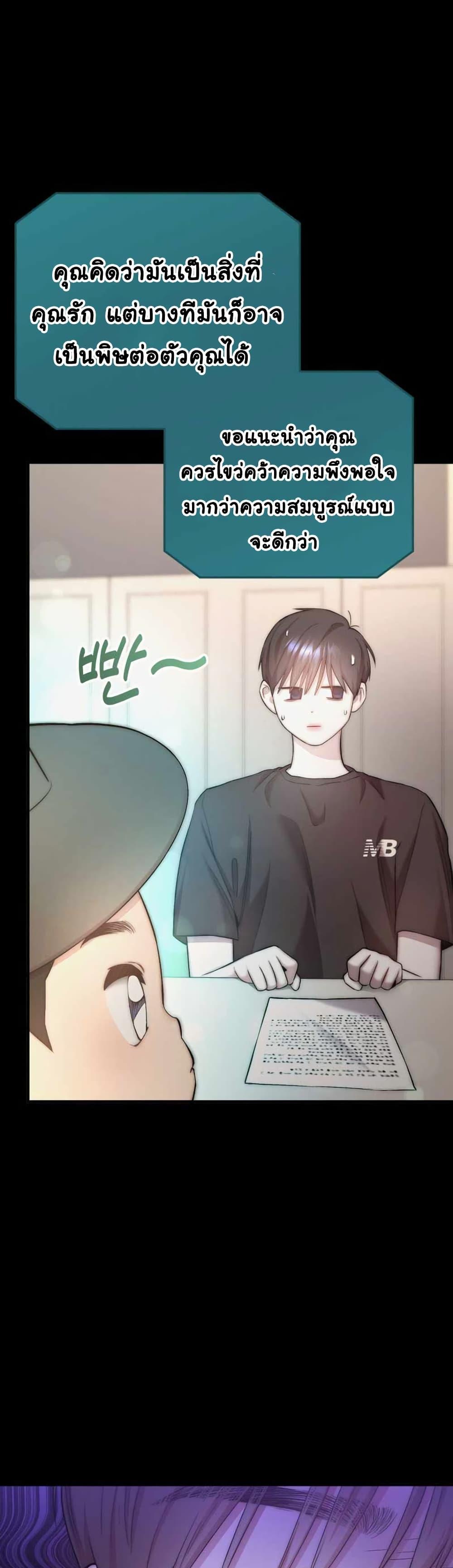 Manga-lc-com อ่านมังงะ อ่านการ์ตูน ออนไลน์ ฟรี Acting Genius, TOP Idol! ตอนที่ 1 2 3 4 5 6 7 8 9 10 11 12 13 14 ฟรี ไม่มีโฆษณา Manga-lc - อ่าน มังงะ อ่าน การ์ตูน ออนไลน์ อ่านมังงะ ฟรี