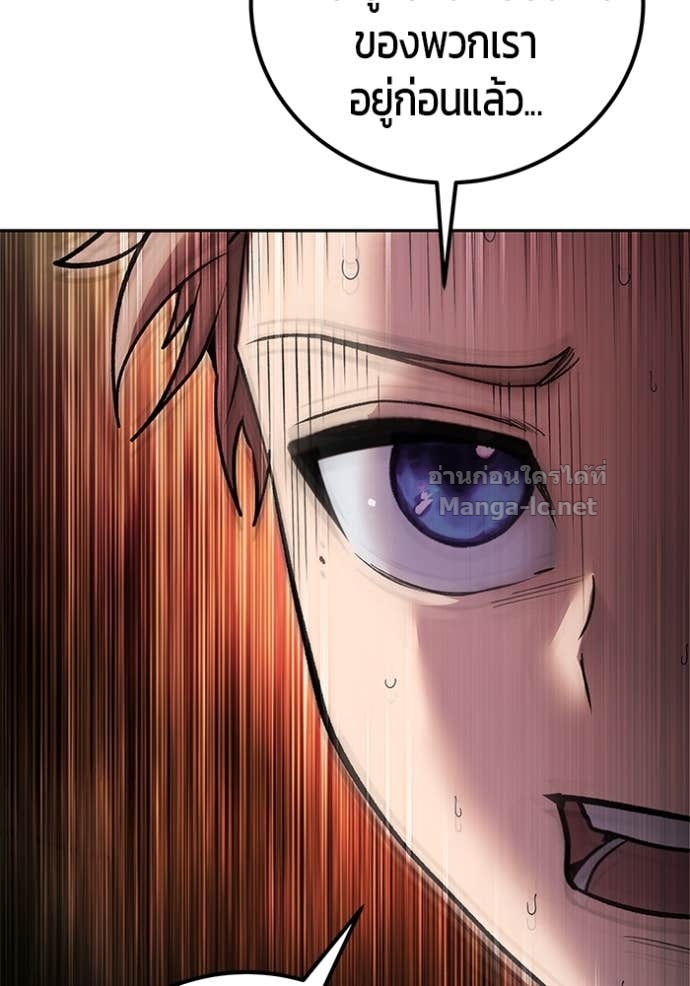 Doujin-Lc- อ่าน โดจิน มังฮวา เกาหลี ญี่ปุ่น จีน แปลไทย แกร่งเกินผู้กล้า แต่ซ่าไม่ได้ ตอนที่ 1 2 3 4 5 6 7 8 9 10 11 12 13 14 ฟรี ไม่มีโฆษณา อ่าน โดจิน Manhwa เกาหลี ญี่ปุ่น จีน เรามีครบ คัดมาให้เน้นๆ โดจิน 18+ รับประกันความฟินโดย Doujin Lc