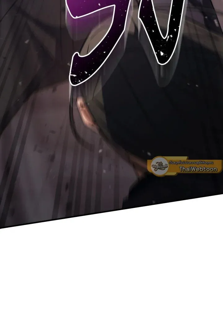 The Hero Returns ตอนที่ ตอนที่ 90 รูปที่ 141