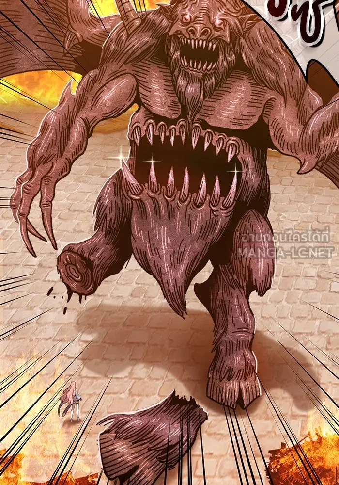 +99 ท่อนไม้พร้อมบวก ตอนที่ 32 รูปที่ 48