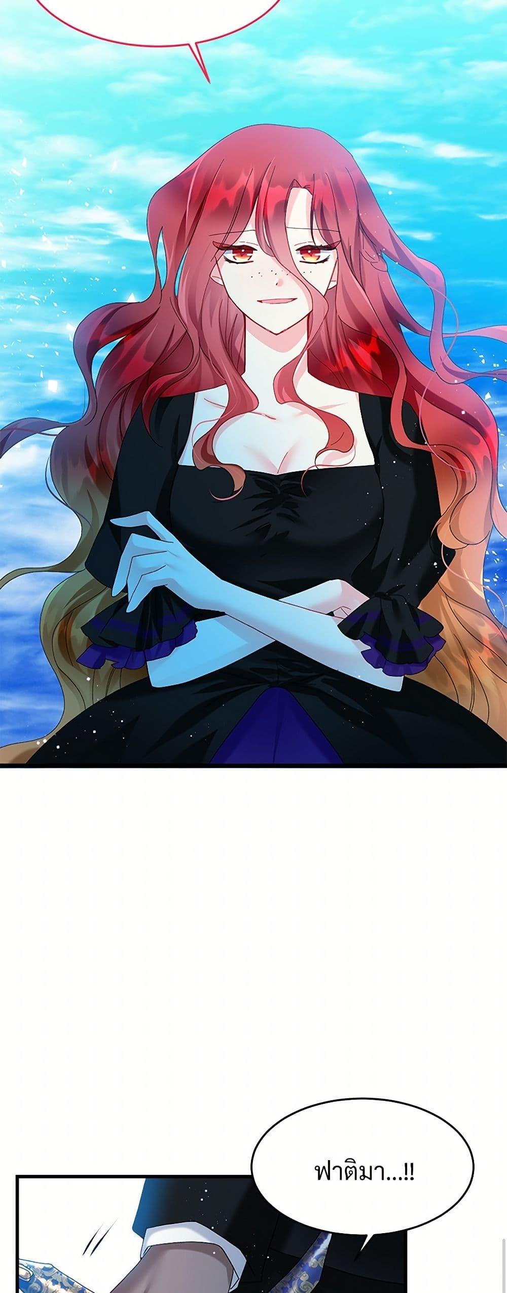 Manga-lc-com อ่านมังงะ อ่านการ์ตูน ออนไลน์ ฟรี The Lady’s Butler ตอนที่ 1 2 3 4 5 6 7 8 9 10 11 12 13 14 ฟรี ไม่มีโฆษณา Manga-lc - อ่าน มังงะ อ่าน การ์ตูน ออนไลน์ อ่านมังงะ ฟรี